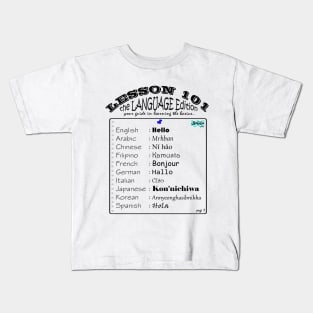 Lesson 101 LE01 Kids T-Shirt